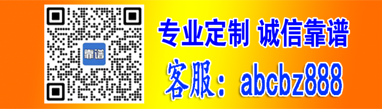 教师资格证需要毕业证吗？需要的。,1997年教师资格证需要毕业证吗?需要的学历