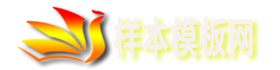 教师资格证需要毕业证吗？需要的。,1997年教师资格证需要毕业证吗?需要的学历-毕业证图片-原版毕业证书样本网-证书设计制作